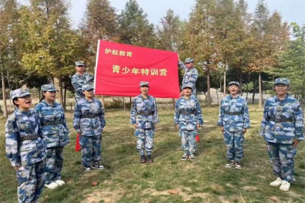 国内推荐不错的封闭式管教学校名单榜首出炉